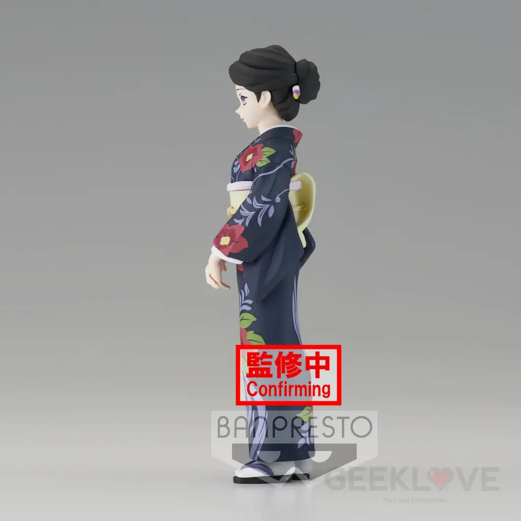 Demon Slayer: Kimetsu no Yaiba Vol.22 Tamayo - GeekLoveph