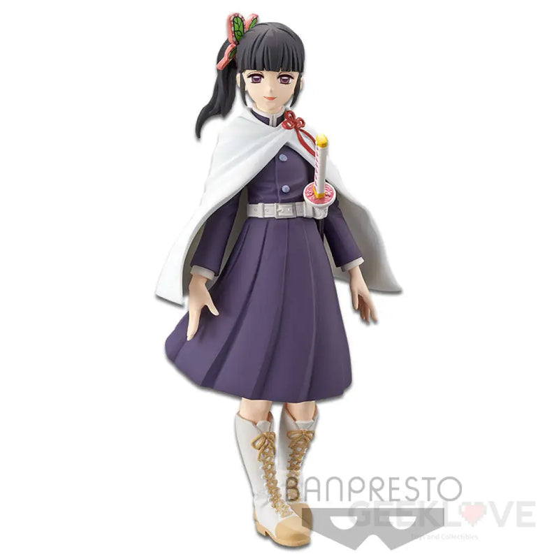 Demon Slayer: Kimetsu no Yaiba Vol.7 Kanao Tsuyuri (Reissue)