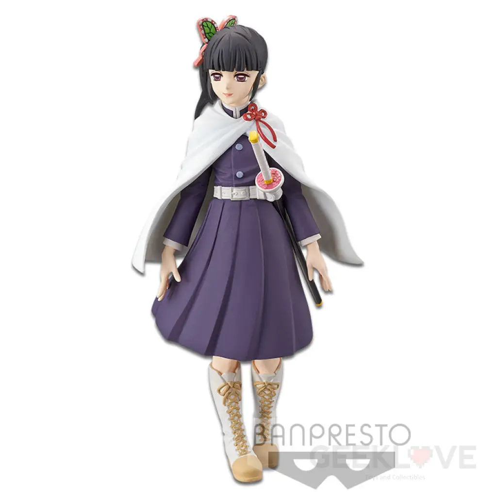 Demon Slayer: Kimetsu no Yaiba Vol.7 Kanao Tsuyuri (Reissue) - GeekLoveph