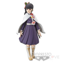 Demon Slayer: Kimetsu no Yaiba Vol.7 Kanao Tsuyuri (Reissue) - GeekLoveph