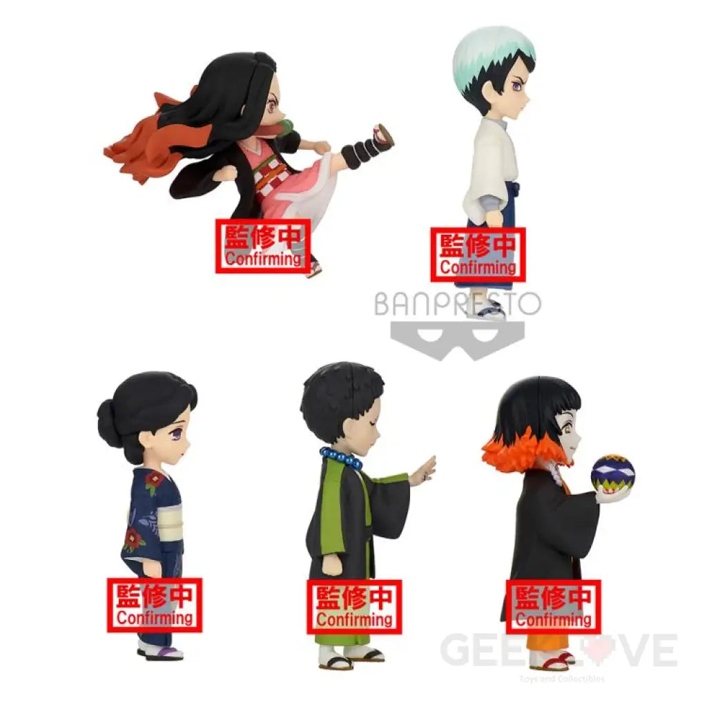 Demon Slayer: Kimetsu No Yaiba Wcf Vol.2 Set Of 6 Figures Preorder