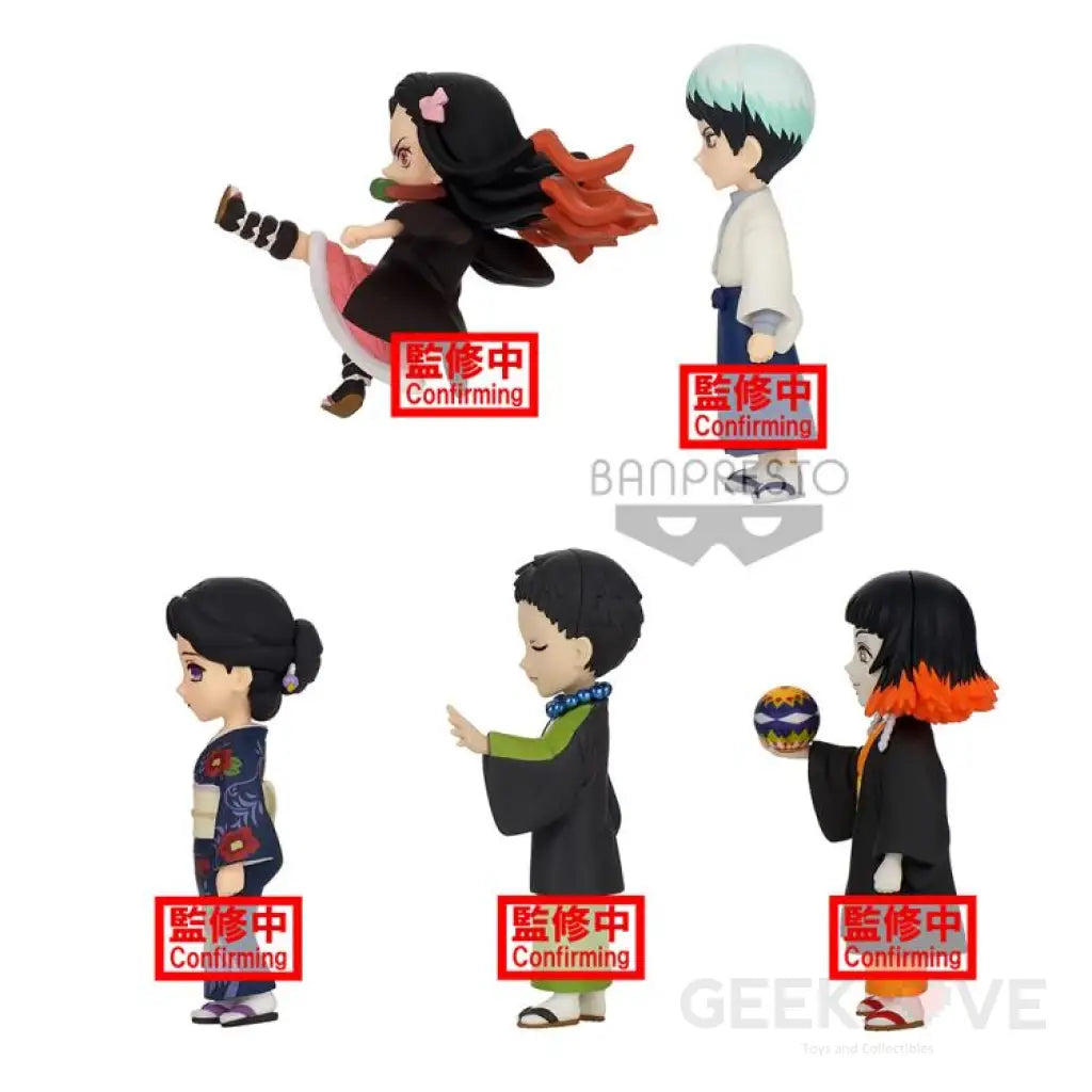 Demon Slayer: Kimetsu No Yaiba Wcf Vol.2 Set Of 6 Figures Preorder