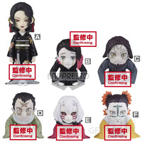 Demon Slayer: Kimetsu No Yaiba WCF You'Re In The Presence Of Muzan-Sama Set of 6 Figures - GeekLoveph