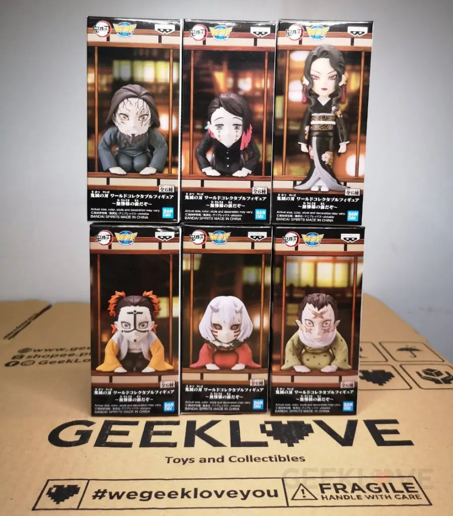 Demon Slayer: Kimetsu No Yaiba WCF You'Re In The Presence Of Muzan-Sama Set of 6 Figures - GeekLoveph