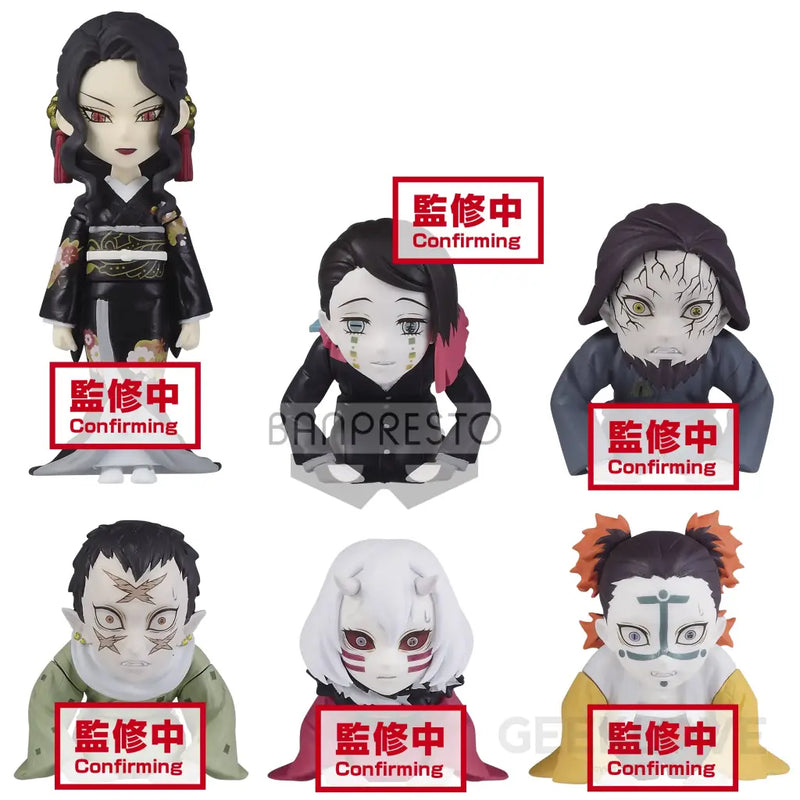 Demon Slayer: Kimetsu No Yaiba WCF You'Re In The Presence Of Muzan-Sama Set of 6 Figures