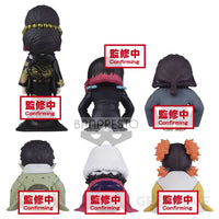 Demon Slayer: Kimetsu No Yaiba WCF You'Re In The Presence Of Muzan-Sama Set of 6 Figures - GeekLoveph