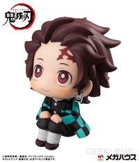 Demon Slayer Look Up Tanjiro Kamado (Repeat) Look Up