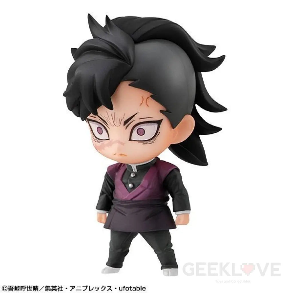 Demon Slayer Tanjiro & Friends Mascot Set Preorder