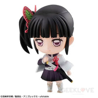 Demon Slayer Tanjiro & Friends Mascot Set Preorder