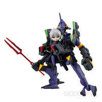 Desk Top Army Evangelion: New Theatrical Edition (Box of 3) - GeekLoveph