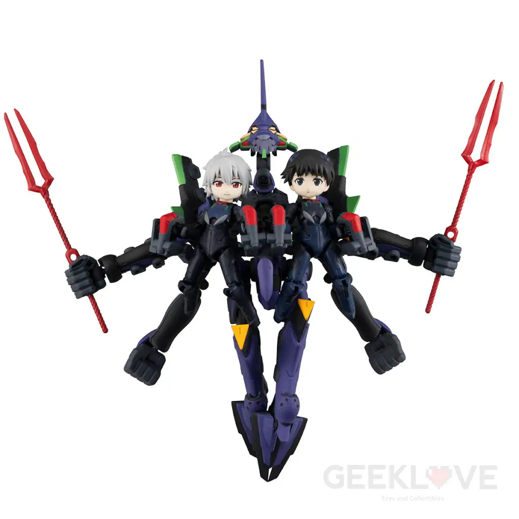 Desk Top Army Evangelion: New Theatrical Edition (Box of 3) - GeekLoveph