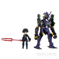Desk Top Army Evangelion: New Theatrical Edition (Box of 3) - GeekLoveph