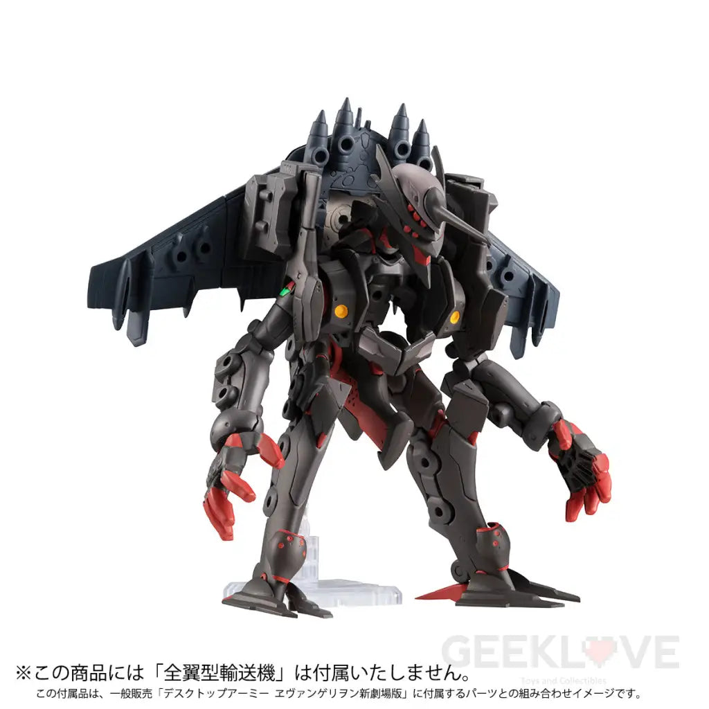 DESKTOP ARMY EVANGELION MOVIE Ver. AYANAMI REI & First Adams Vessel - GeekLoveph