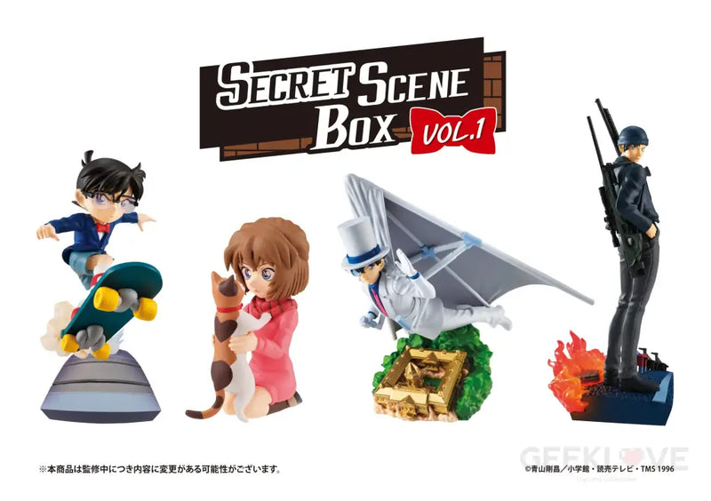 Detective Conan Petitrama Secret Scene Box Vol.1 (Set of 4)
