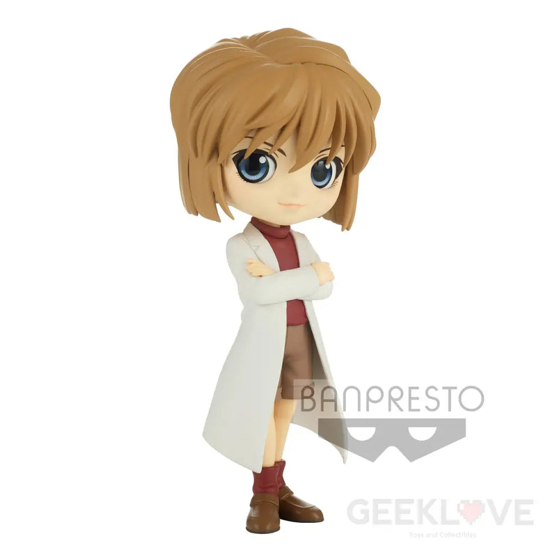 Detective Conan Q Posket Ai Haibara (Ver.A)