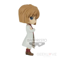 Detective Conan Q Posket Ai Haibara (Ver.A) - GeekLoveph