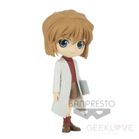 Detective Conan Q Posket Ai Haibara (Ver.B) - GeekLoveph