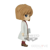 Detective Conan Q Posket Ai Haibara (Ver.B) - GeekLoveph