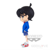 Detective Conan Q Posket Conan Edogawa II (Ver.A) - GeekLoveph