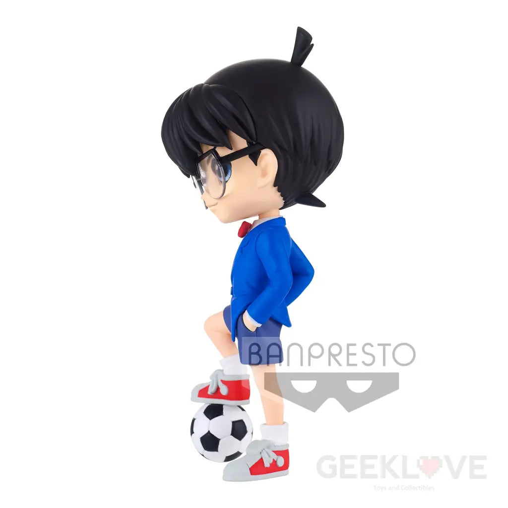 Detective Conan Q Posket Conan Edogawa II (Ver.B) - GeekLoveph