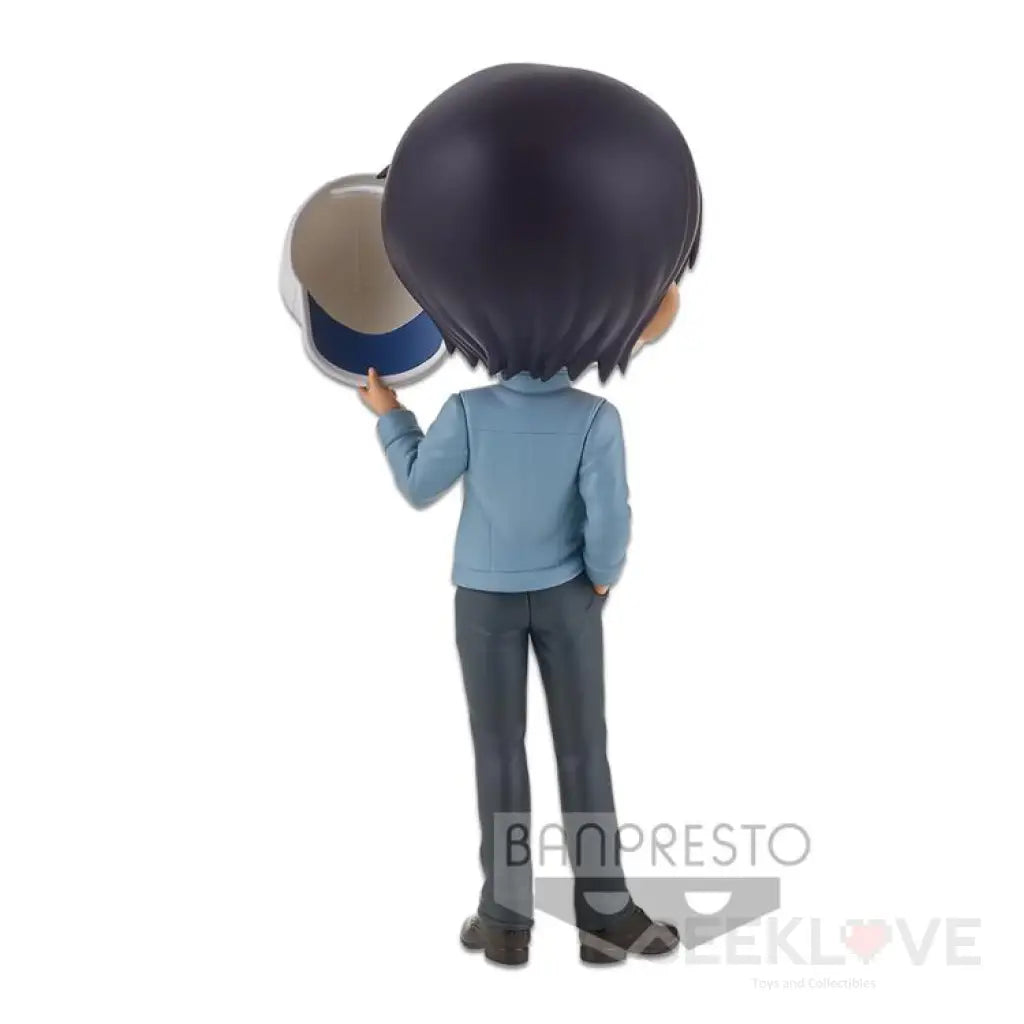 Detective Conan Q Posket Heiji Hattori (Ver.A) - GeekLoveph