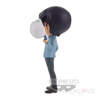 Detective Conan Q Posket Heiji Hattori (Ver.A) - GeekLoveph