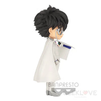 Detective Conan Q Posket Kid The Phantom Thief (Ver.B) - GeekLoveph