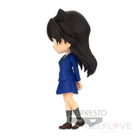 Detective Conan Q Posket Ran Mori (Ver.A) - GeekLoveph