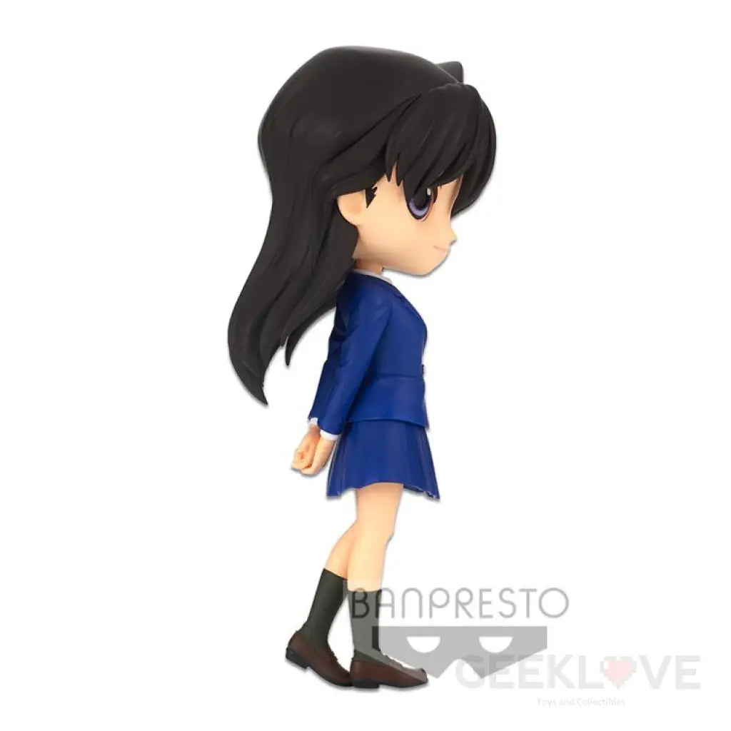 Detective Conan Q Posket Ran Mori (Ver.A) - GeekLoveph