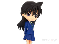 Detective Conan Q Posket Ran Mori (Ver.A) - GeekLoveph