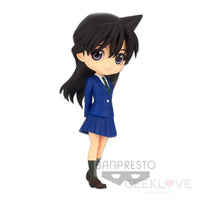 Detective Conan Q Posket Ran Mori (Ver.A) - GeekLoveph