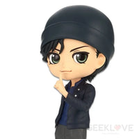 Detective Conan Q Posket - Shuichi Akai-(Ver.A) - GeekLoveph