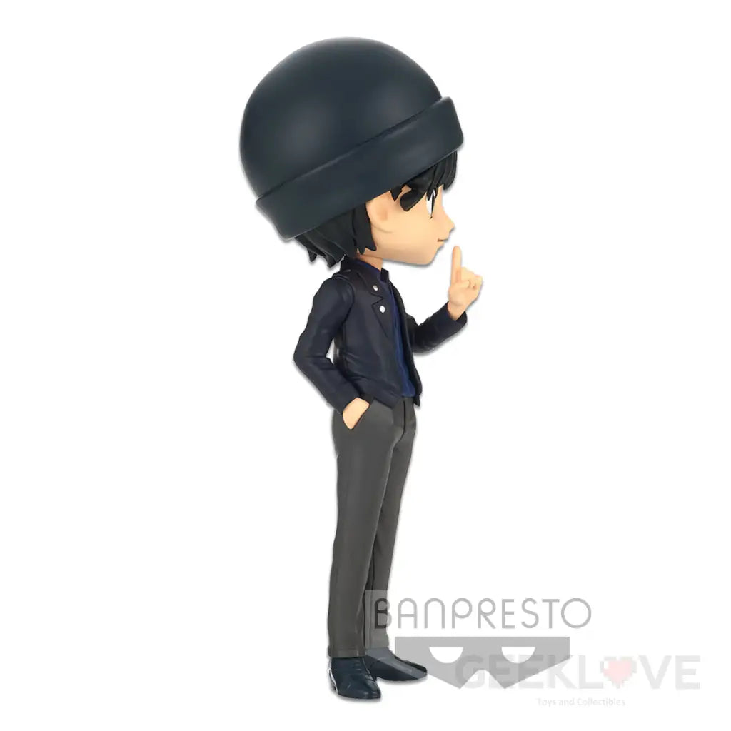 Detective Conan Q Posket - Shuichi Akai-(Ver.A) - GeekLoveph