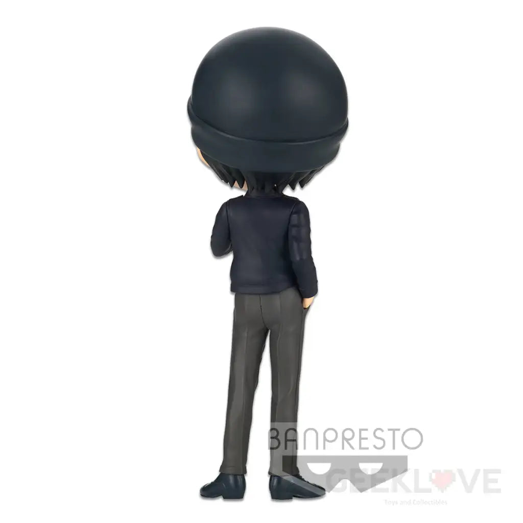 Detective Conan Q Posket - Shuichi Akai-(Ver.A) - GeekLoveph