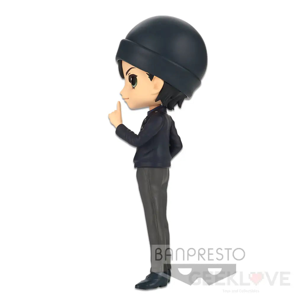 Detective Conan Q Posket - Shuichi Akai-(Ver.A) - GeekLoveph