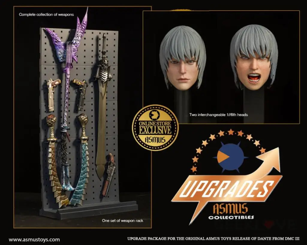 Devil May Cry 3 Dante (Upgrade Package) - GeekLoveph
