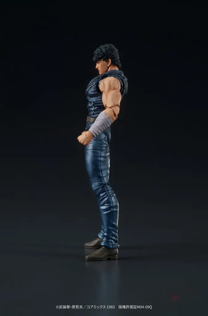 Digaction Fist Of The North Star Kenshiro Action Figure