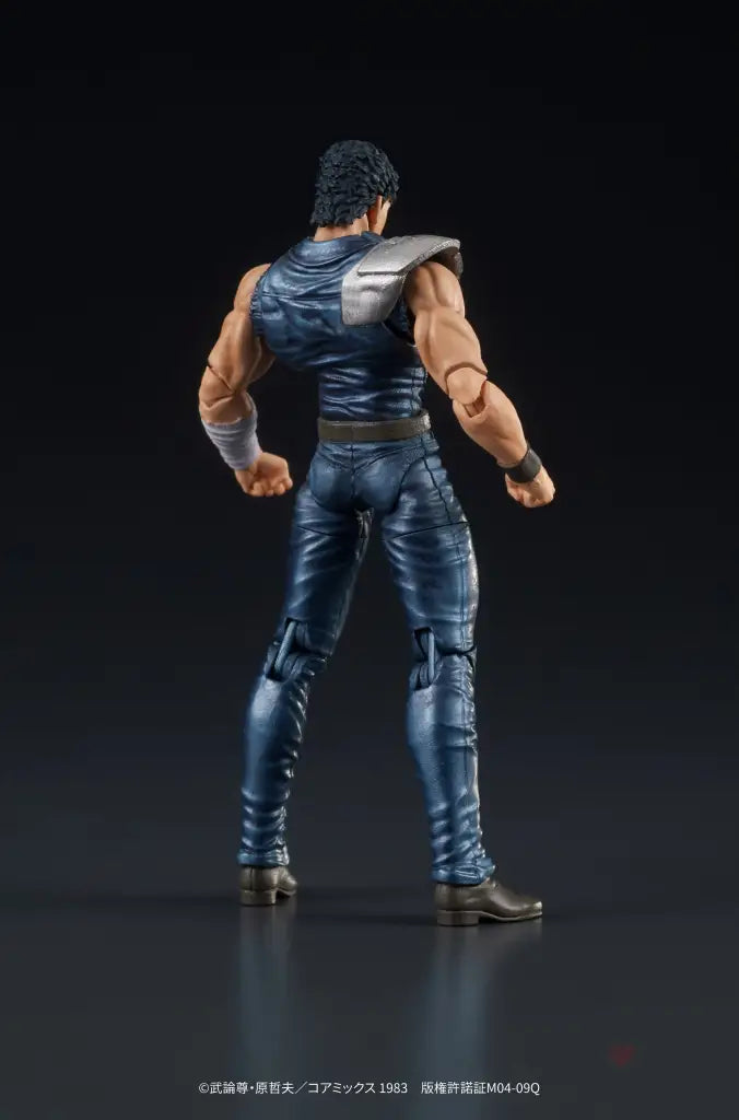 Digaction Fist Of The North Star Kenshiro Action Figure