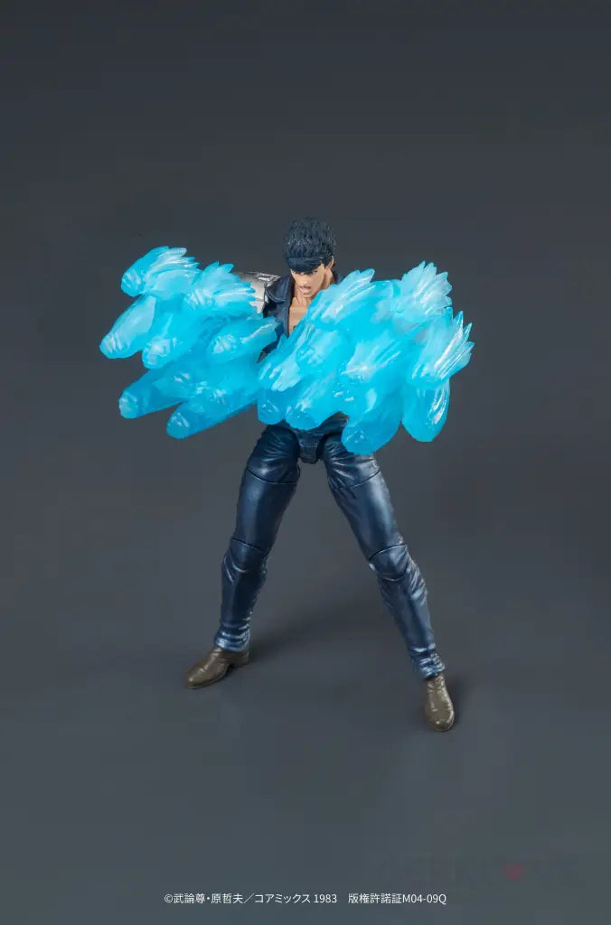 Digaction Fist Of The North Star Kenshiro Action Figure