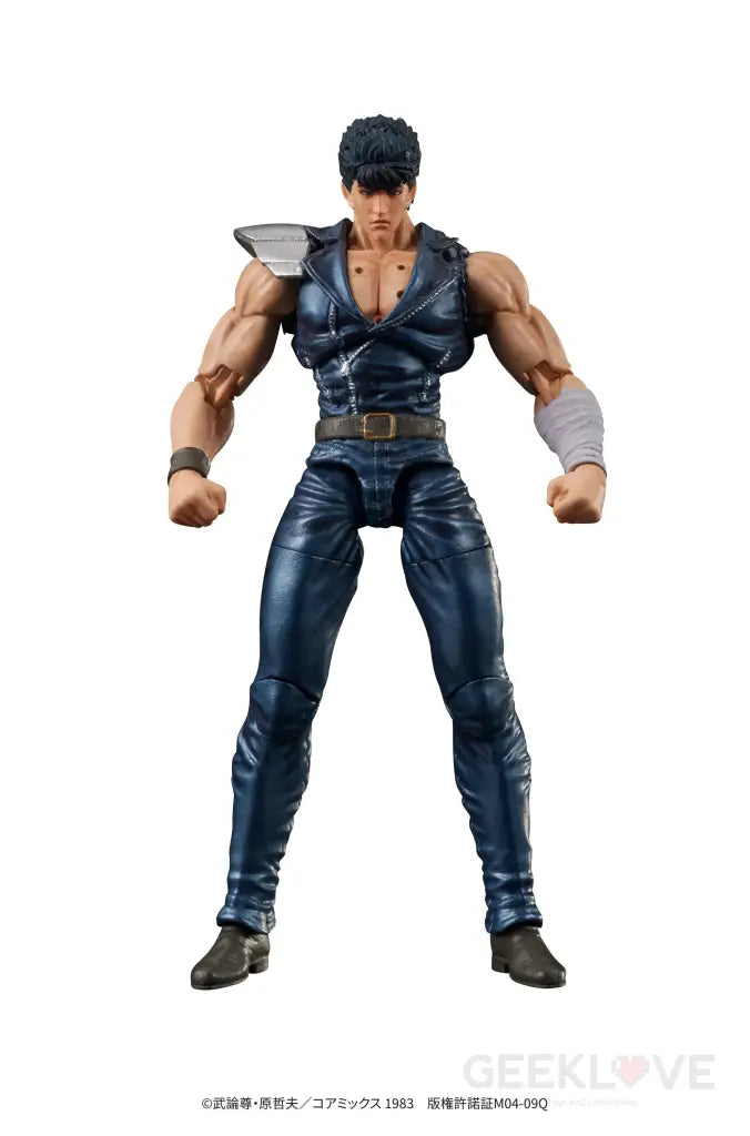 Digaction Fist Of The North Star Kenshiro Action Figure