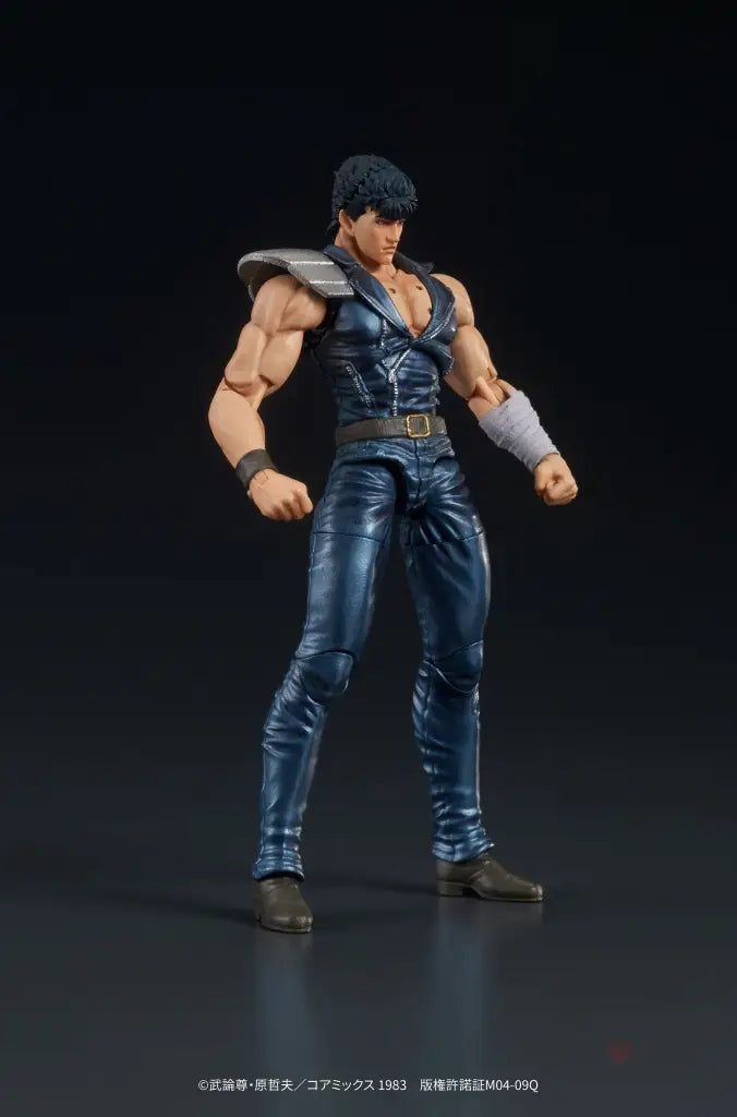 Digaction Fist Of The North Star Kenshiro Action Figure