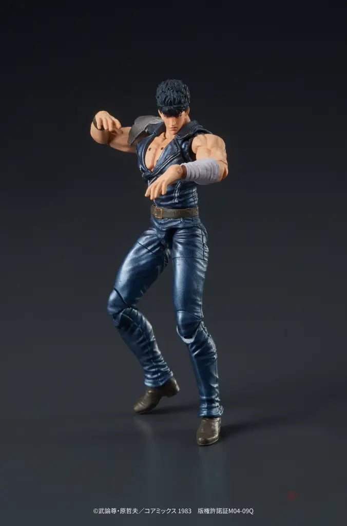 Digaction Fist Of The North Star Kenshiro Action Figure