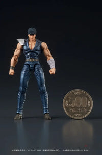 Digaction Fist Of The North Star Kenshiro Action Figure