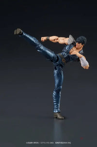 Digaction Fist Of The North Star Kenshiro Action Figure