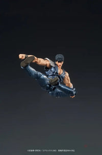 Digaction Fist Of The North Star Kenshiro Action Figure