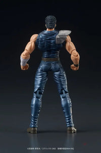 Digaction Fist Of The North Star Kenshiro Action Figure