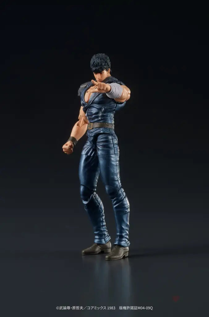 Digaction Fist Of The North Star Kenshiro Action Figure