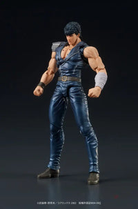 Digaction Fist Of The North Star Kenshiro Action Figure