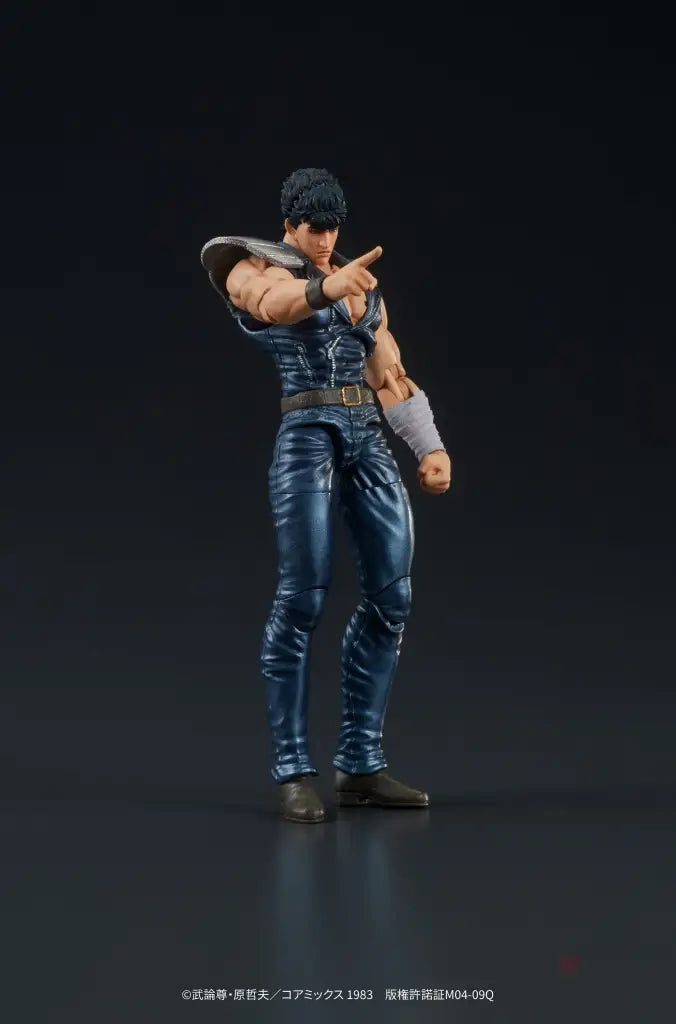 Digaction Fist Of The North Star Kenshiro Action Figure