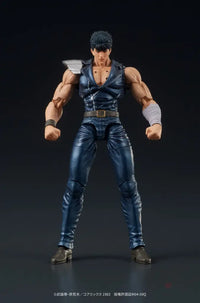 Digaction Fist Of The North Star Kenshiro Pre Order Price Action Figure